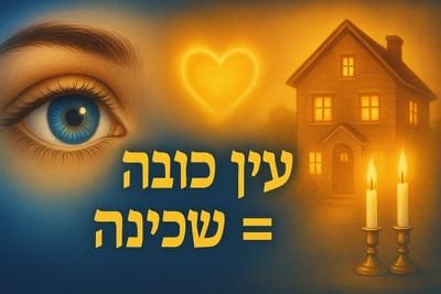 מפת דרכים לכבוד והערכה בזוגיות: תובנות ממחקר גלובלי