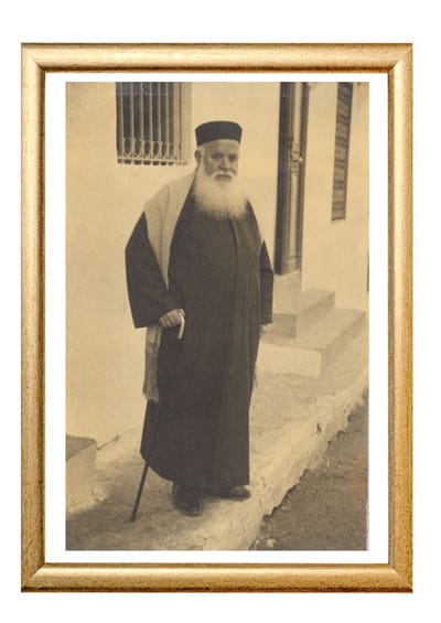 הסיפור על רבי יוסף משאש לחודש אלול - והתשובה