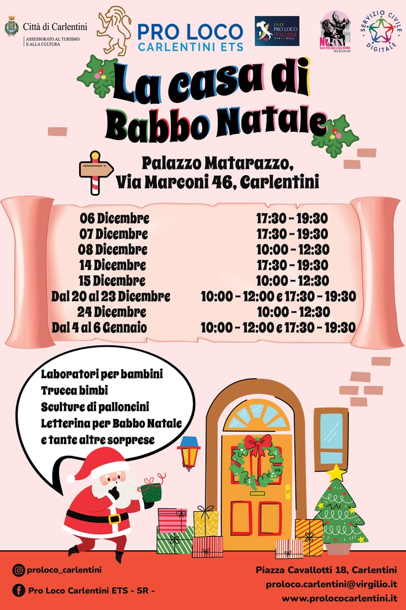 𝙇𝙖 𝘾𝙖𝙨𝙖 𝙙𝙞 𝘽𝙖𝙗𝙗𝙤 𝙉𝙖𝙩𝙖𝙡𝙚 🎅🏻