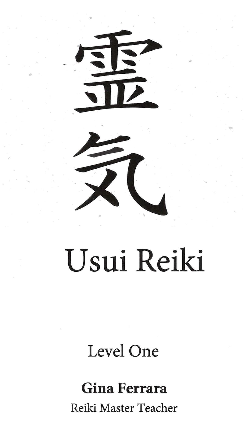 Reiki 1 Certification Class VIRTUAL