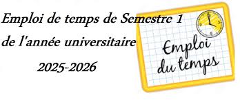 EMPLOI DU TEMPS DES SEMESTRES IMPAIRS DE L'ANNEE ACADEMIQUE 2025-2026