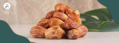 تمر العجوة الأصلي بين يديك: أفضل الأسعار والخدمة من مزرعة نافع