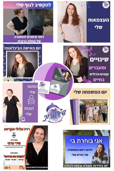 אודות image