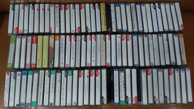 哈尤.尤道之錄音帶數位典藏計劃