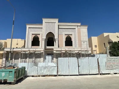 واجهات حجر