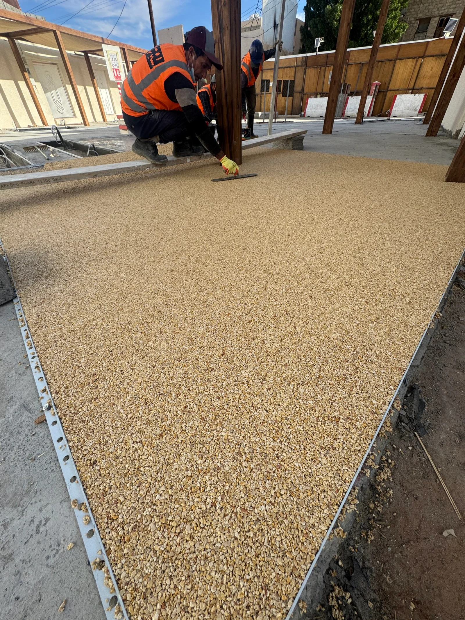 أرضيات ريزن بوند