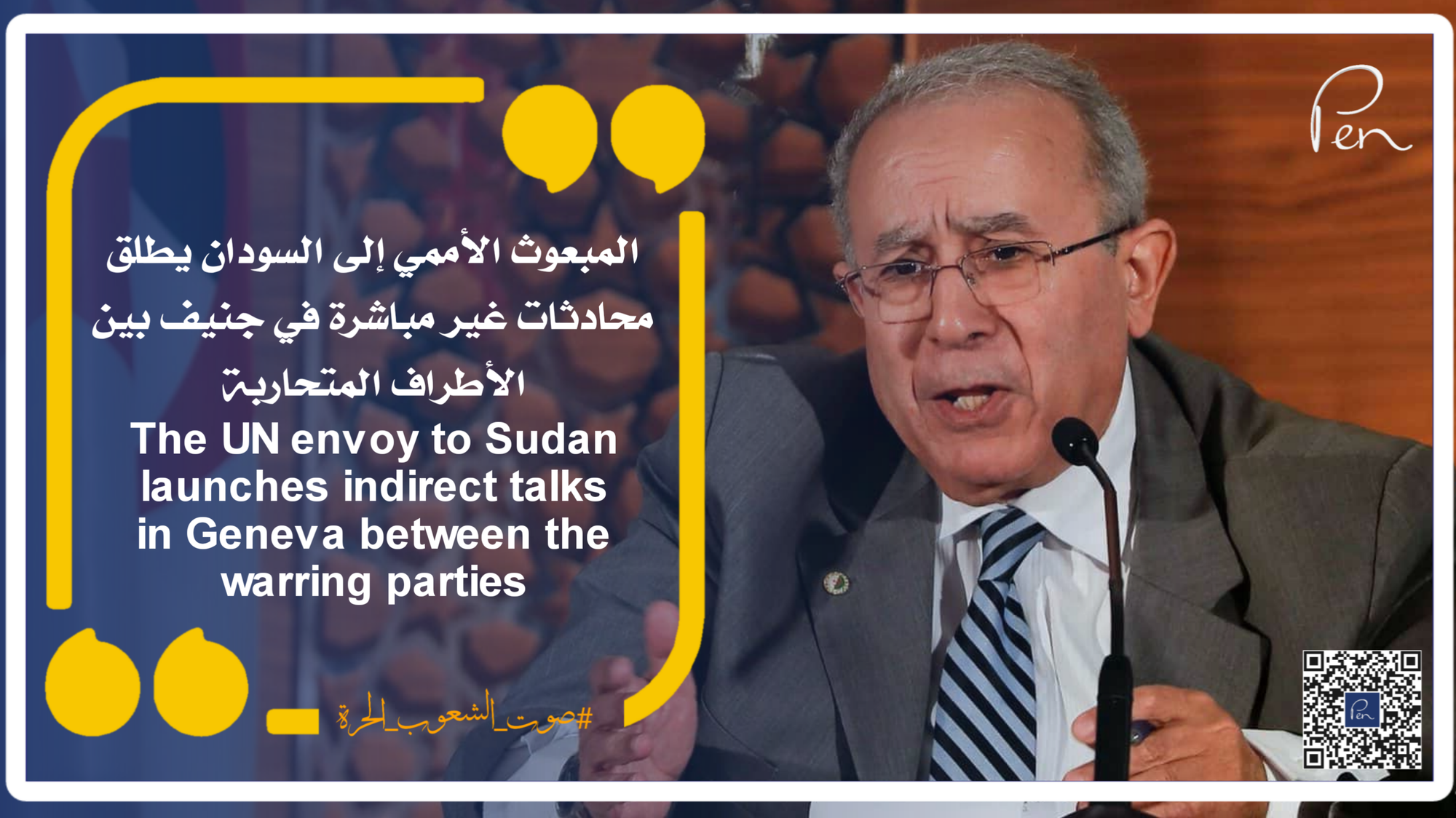 The UN envoy to Sudan launches indirect talks in Geneva between the warring parties