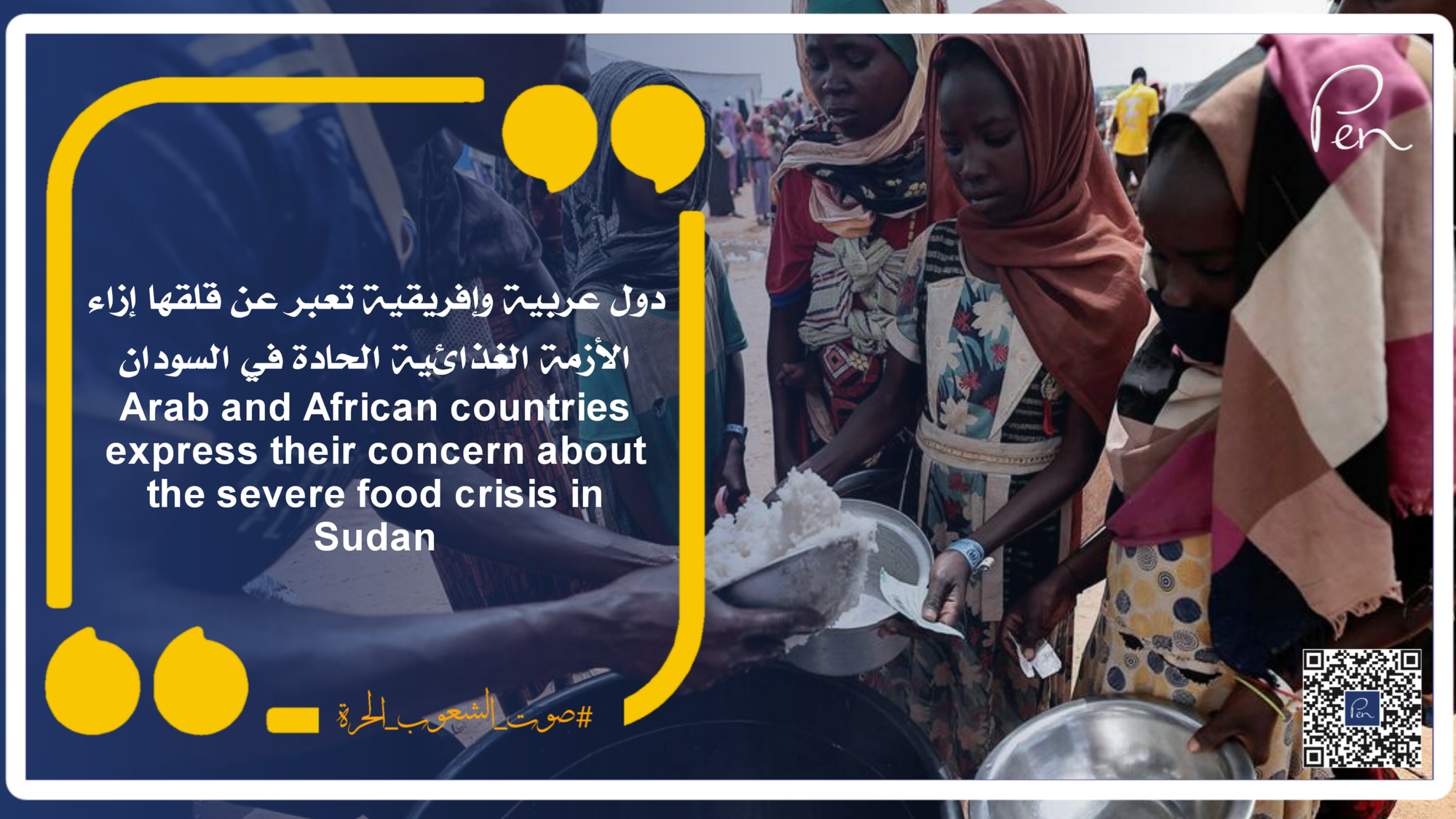 Arab and African countries express their concern about the severe food crisis in Sudan