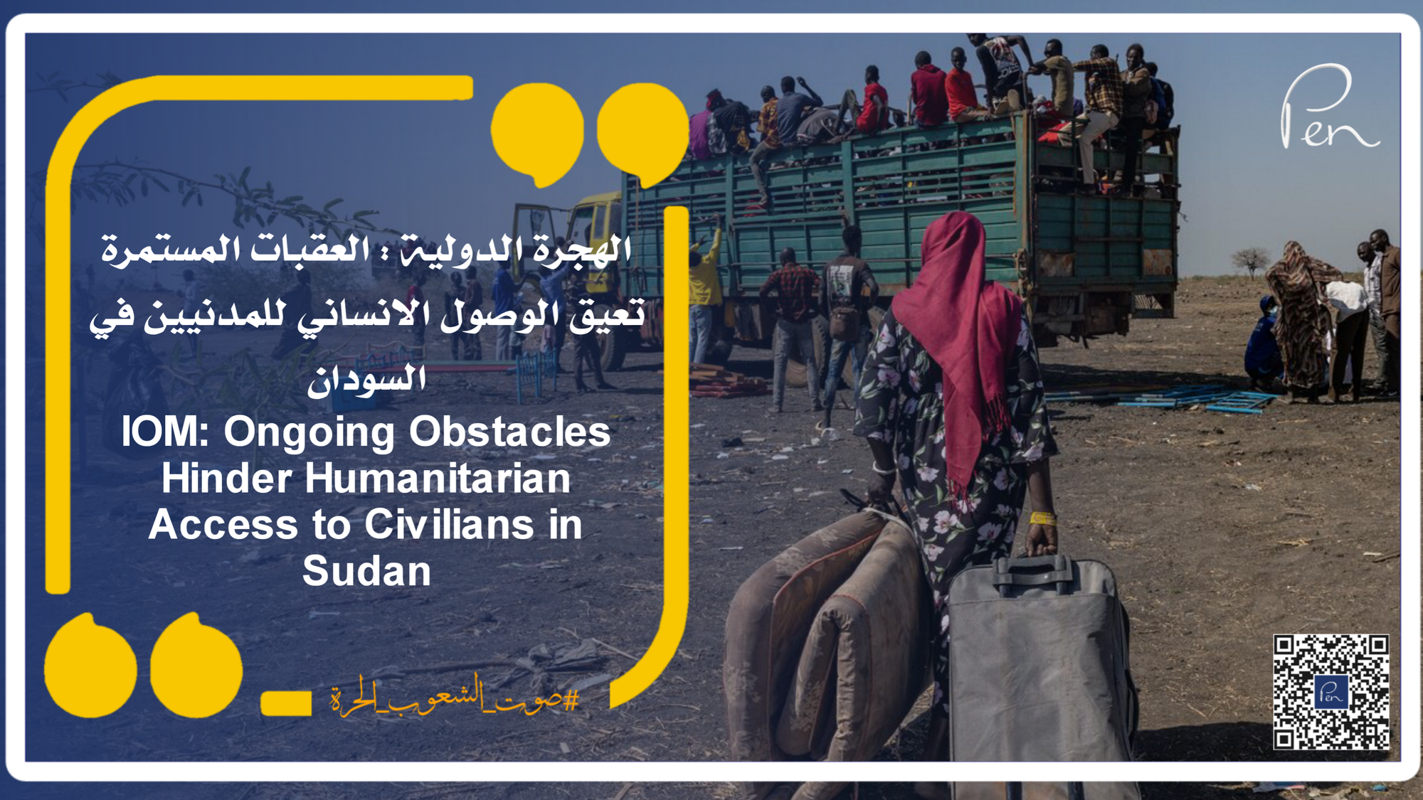 IOM: Ongoing Obstacles Hinder Humanitarian Access to Civilians in Sudan