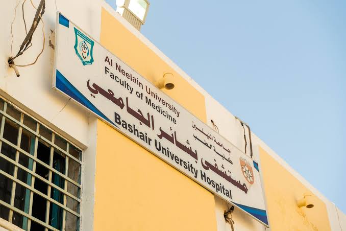 مسلحان يقتحمان مستشفى بشائر وأطباء بلا حدود تقلص طاقمها الطبي