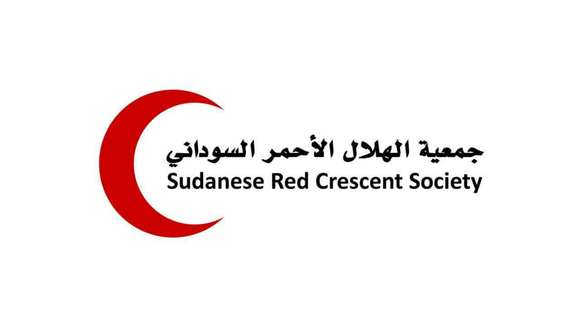 اتحاد دولي يدين مقتل متطوعين من الهلال الأحمر السوداني في بارا