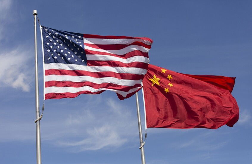 الخزانة الأميركية تنتقد الصين: قيود المعادن النادرة "خطأ استراتيجي "