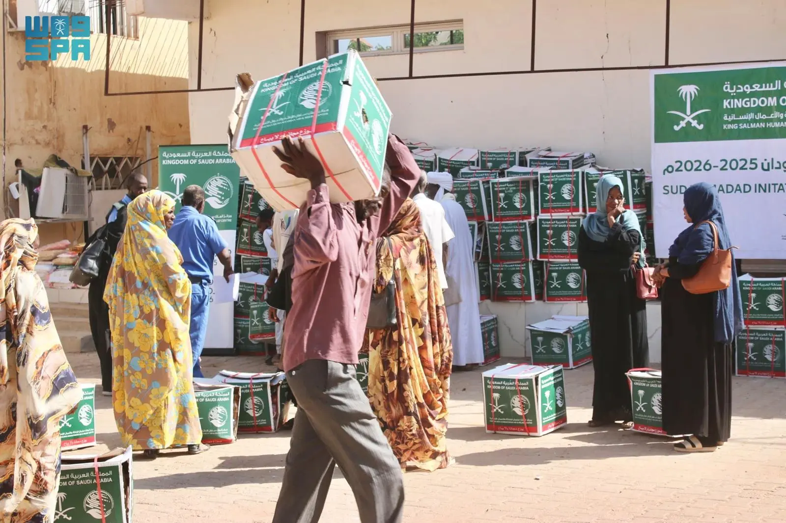 الملك سلمان للإغاثة يوزع 440 سلة غذائية في السجانة