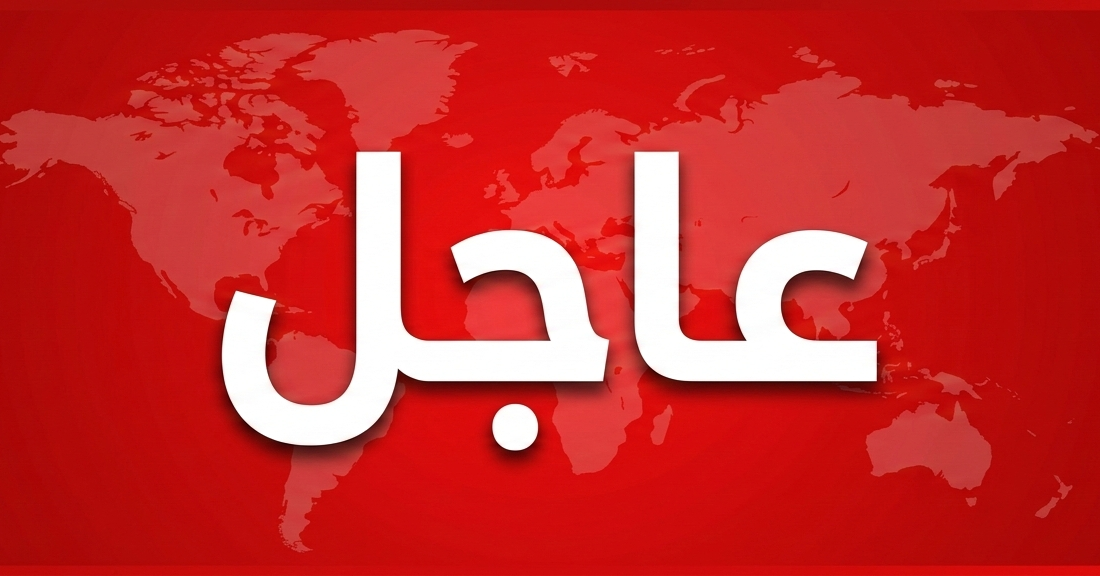 🛑تحديث مباشر | آخر مستجدات الحرب الأمريكية الإسرائيلية الإيرانية