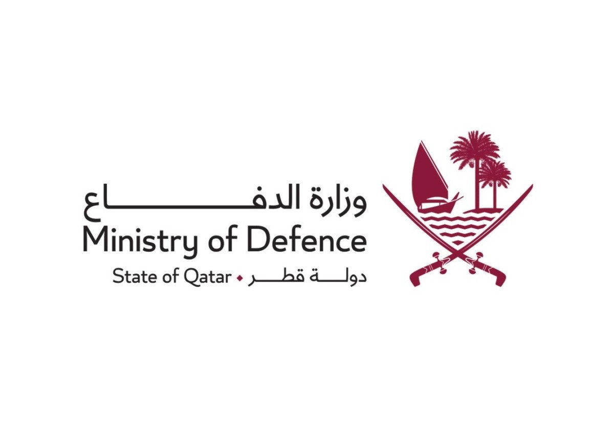 الدفاع القطرية: استهداف سفينة تجارية بمسيّرة قرب ميناء مسيعيد