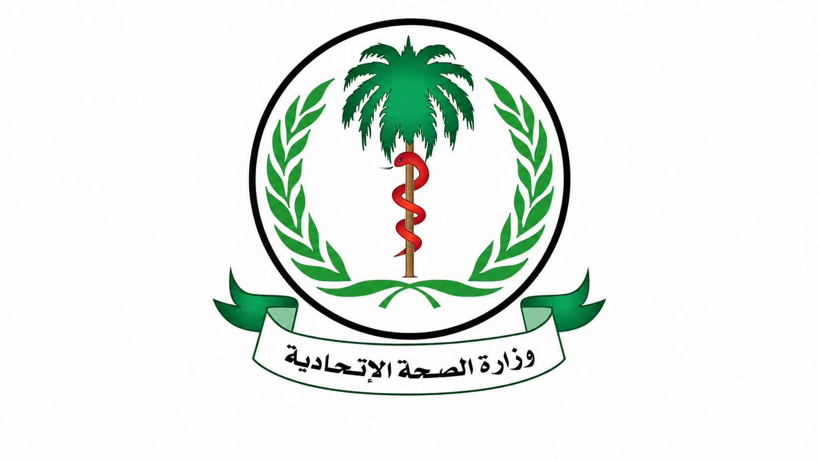 تطعيم أكثر من 787 ألف شخص ضمن حملة الاستجابة للدفتريا في السودان
