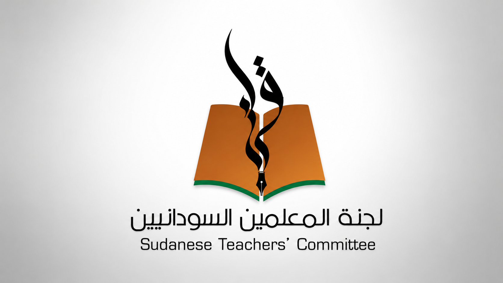معلم يتعرض للاعتداء والتهديد بالسلاح داخل مدرسة في كرري