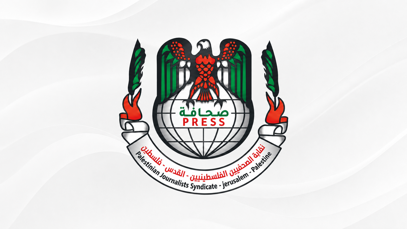 نقابة الصحفيين الفلسطينيين توثق 192 انتهاكا إسرائيليا بحق الصحفيين