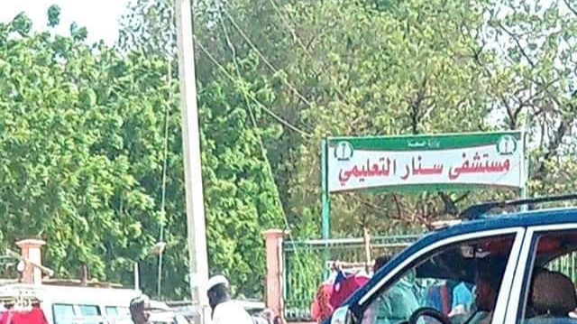 بعد توقف 3 سنوات.. تشغيل وحدة العناية المركزة بمستشفى سنار التعليمي