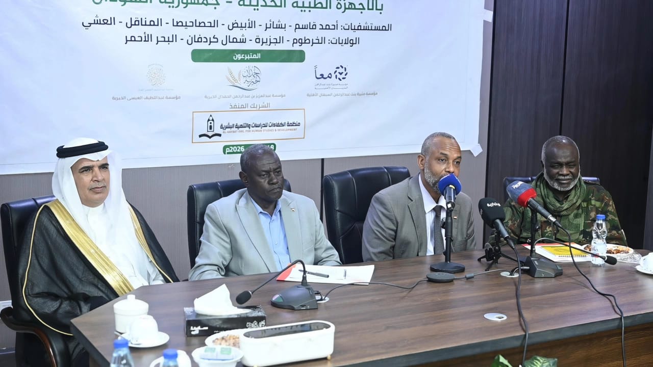 124 جهازا.. السعودية تعيد مستشفى الأبيض إلى الخارطة الطبية