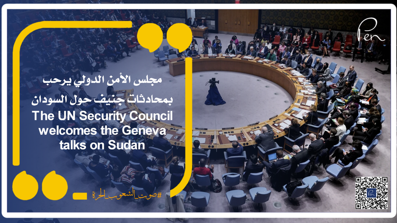 The UN Security Council welcomes the Geneva talks on Sudan