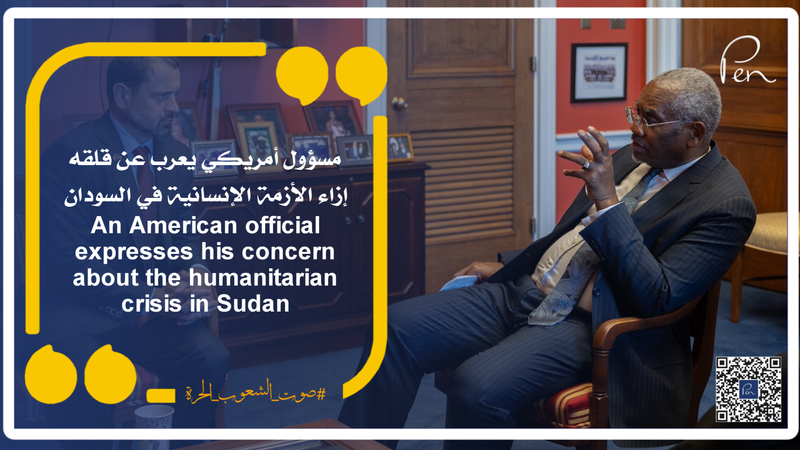 An American official expresses his concern about the humanitarian crisis in Sudan