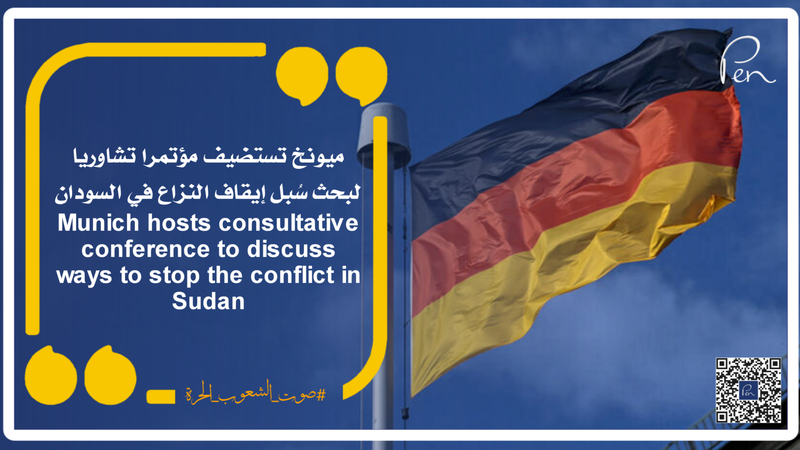 Munich hosts consultative conference to discuss ways to stop the conflict in Sudan