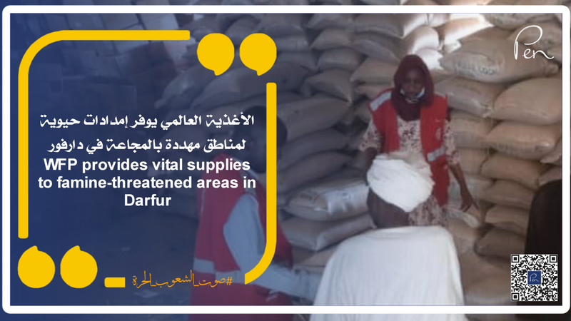 WFP provides vital supplies to famine-threatened areas in Darfur