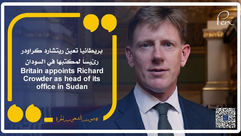 Britain appoints Richard Crowder as head of its office in Sudan