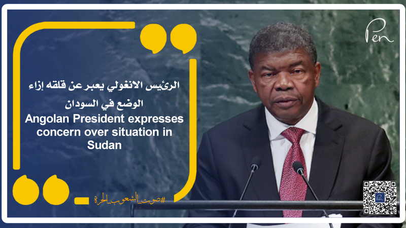 Angolan President expresses concern over situation in Sudan