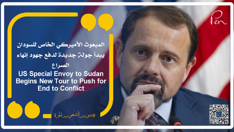 US Special Envoy for Sudan Begins New Tour to Push for Conflict End