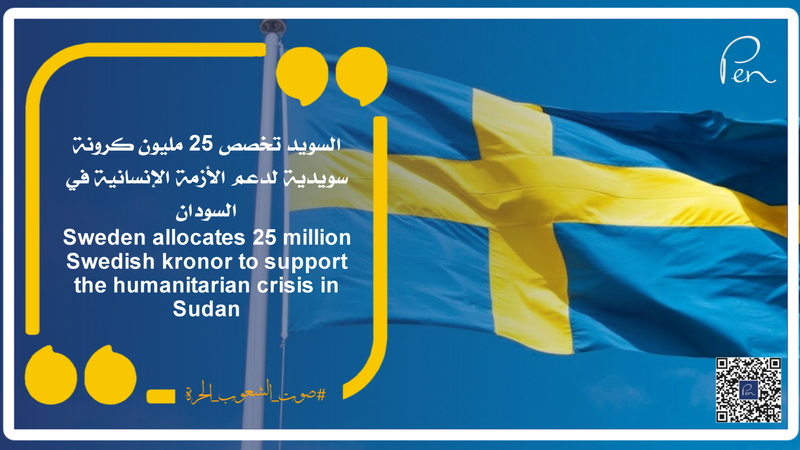 Sweden allocates 25 million Swedish kronor to support the humanitarian crisis in Sudan