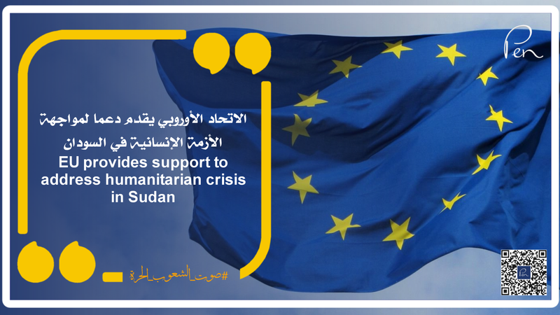 EU provides support to address humanitarian crisis in Sudan