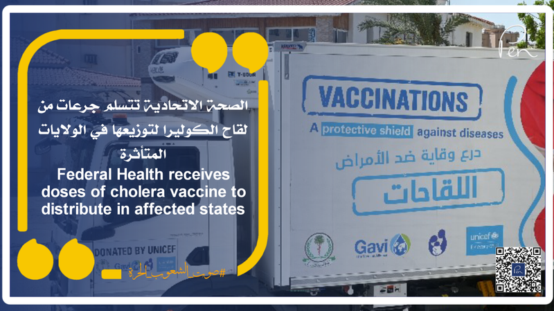 Federal Health receives doses of cholera vaccine to distribute in affected states