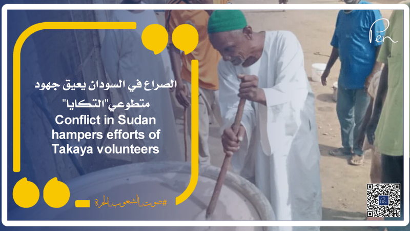 Conflict in Sudan hampers efforts of Takaya volunteers