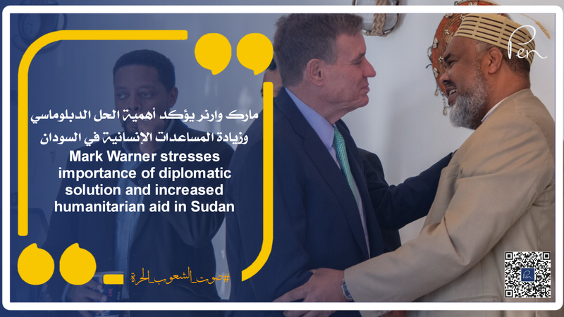 Mark Warner stresses importance of diplomatic solution and increased humanitarian aid in Sudan