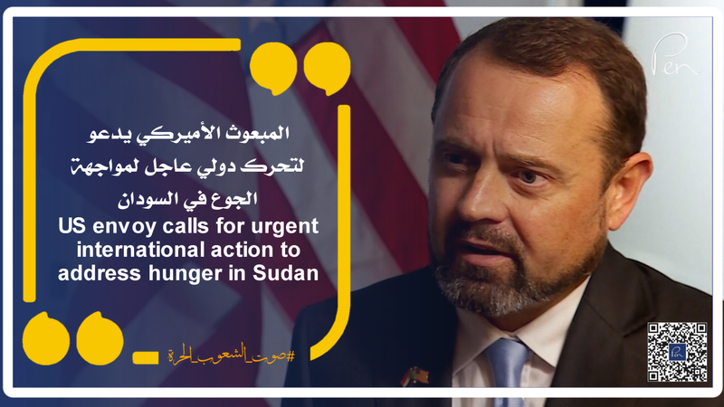 US envoy calls for urgent international action to address hunger in Sudan