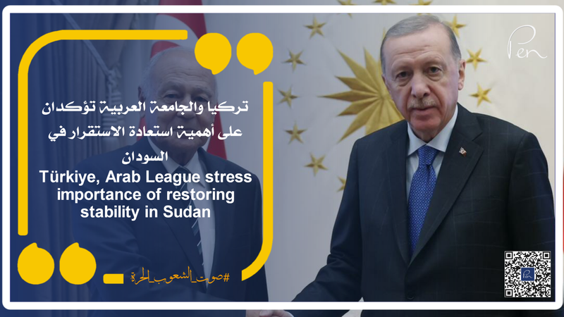 Türkiye, Arab League stress importance of restoring stability in Sudan