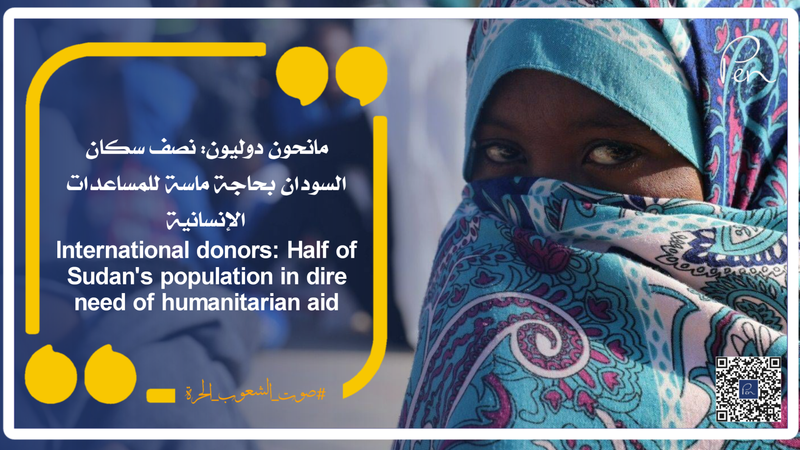 International donors: Half of Sudan's population in dire need of humanitarian aid