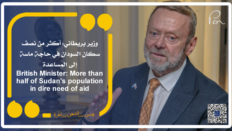 British Minister: More than half of Sudan's population in dire need of aid