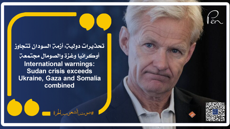 International warnings: Sudan crisis exceeds Ukraine, Gaza and Somalia combined