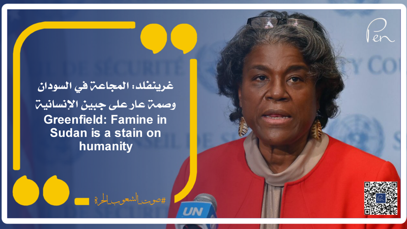 Greenfield: Famine in Sudan is a stain on humanity