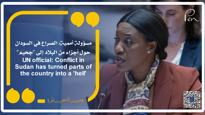 UN official: Conflict in Sudan has turned parts of the country into a 'hell'