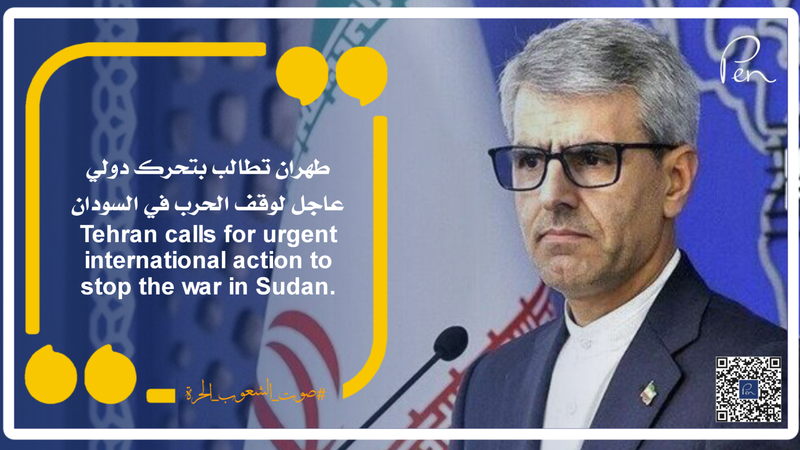 Tehran calls for urgent international action to stop the war in Sudan.