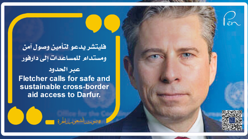 Fletcher calls for safe and sustainable cross-border aid access to Darfur.