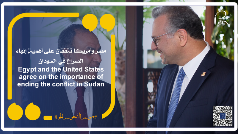 مصر وأميركا تتفقان على أهمية إنهاء الصراع في السودان