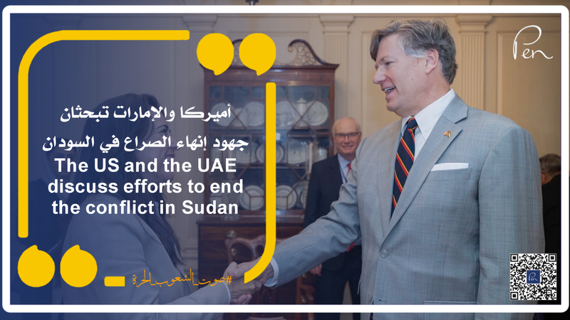 أميركا والإمارات تبحثان جهود إنهاء الصراع في السودان