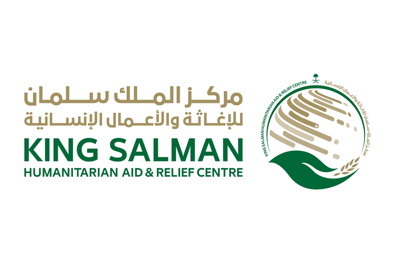 الملك سلمان للإغاثة يدشن مشروعًا لدعم مرضى الكُلى السودانيين في مصر