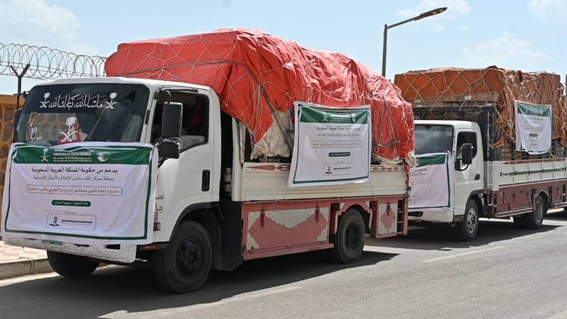 السودان يدشّن مشروع إعادة تأهيل مستشفى أم درمان بدعم سعودي