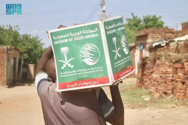 الملك سلمان للإغاثة يوزع سلال غذائية بمحلية سنار